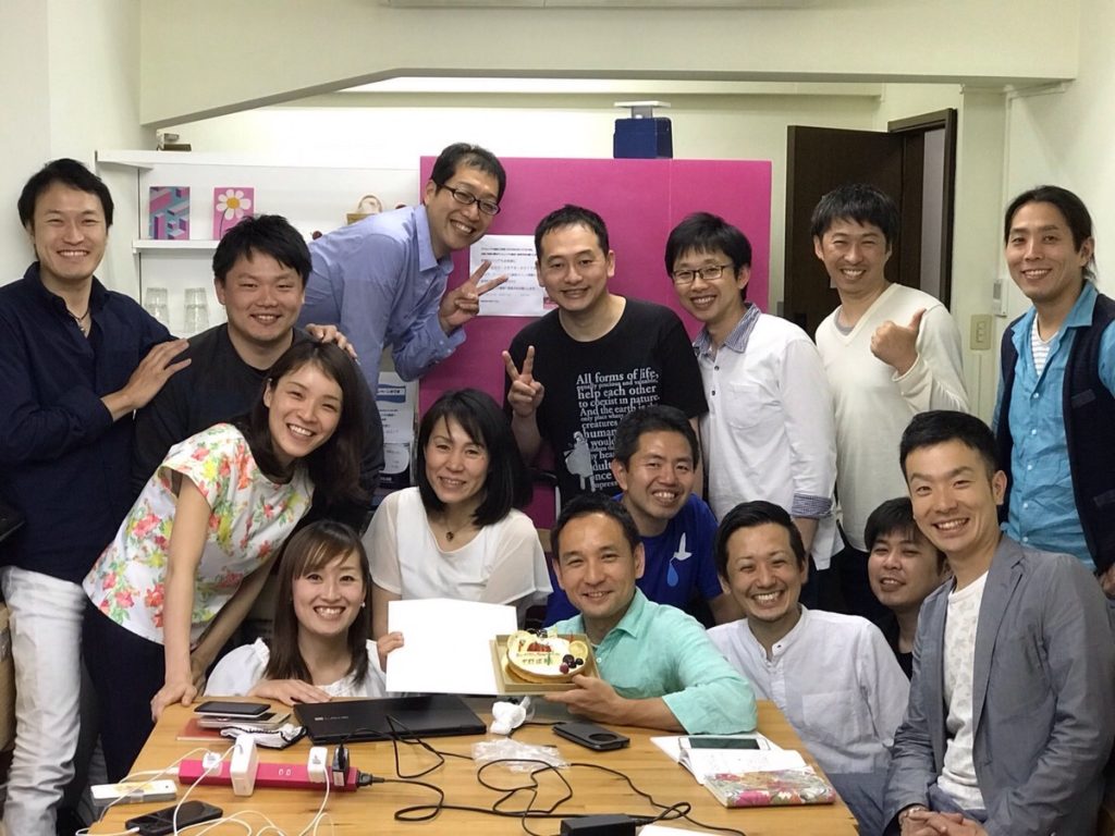 株式会社日本デザイン