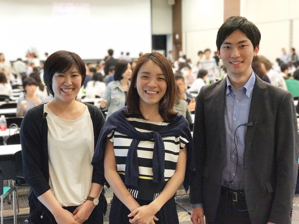 株式会社日本デザイン