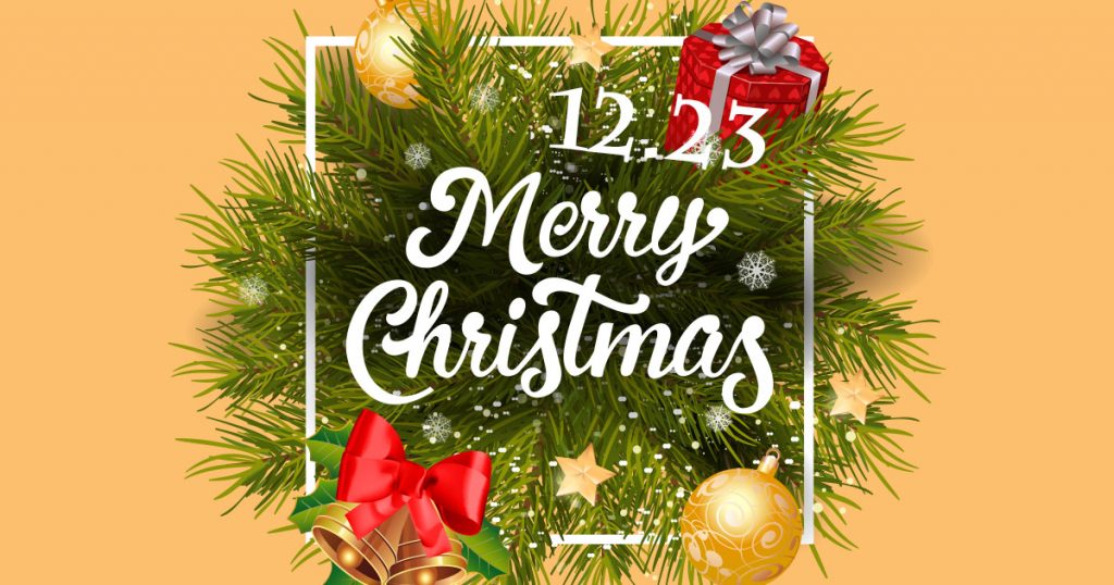 クリスマスパーティのお知らせ