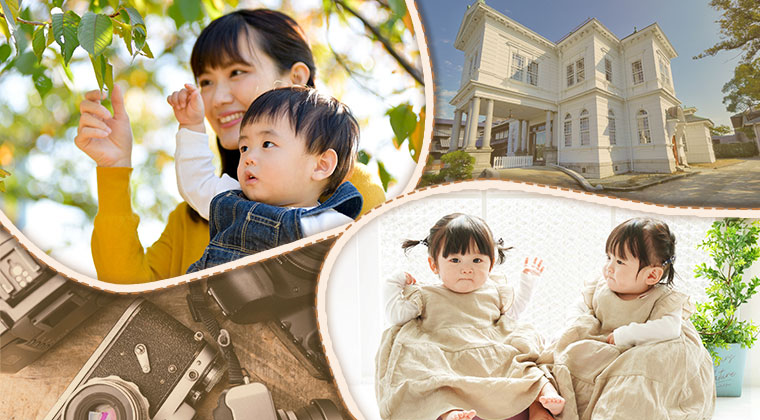 コンセプトイメージ