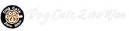 見出し