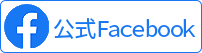 こだわりのシチリアワイン