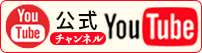 こだわりのシチリアワイン