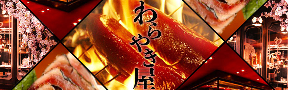 ヘッダー画像